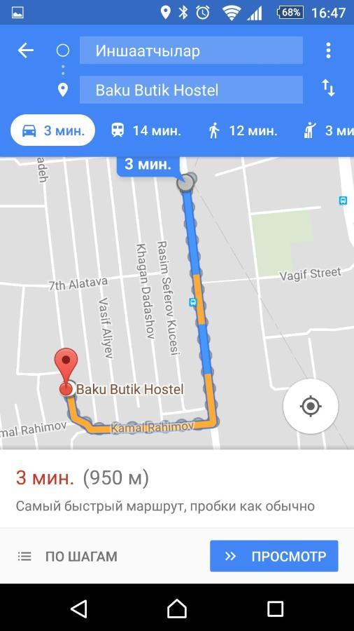 Baku Butik Mini-Hotel Eksteriør bilde